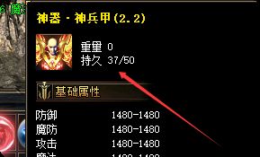 传奇发布站 传奇发布站