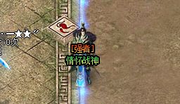 最新传奇sf发布网 最新传奇sf发布网