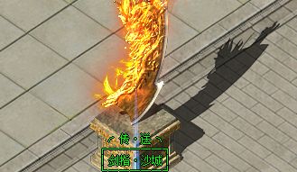 最新传奇私服 最新传奇私服