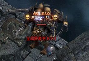 传奇新开