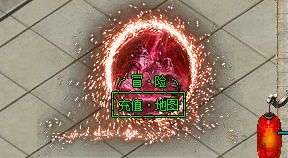 新开传奇sf发布网 新开传奇sf发布网