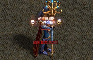 新开传奇 新开传奇